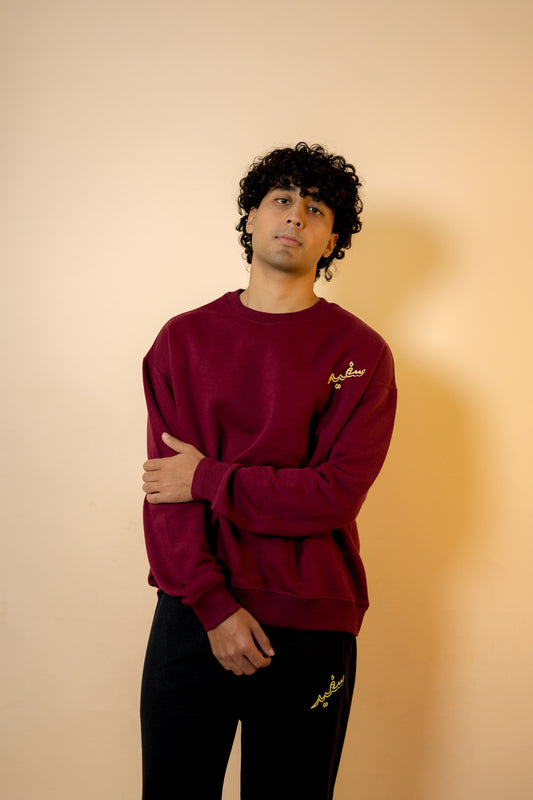 Plain maroon sweatshirt